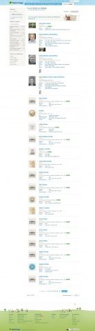 Click to view photo in full size